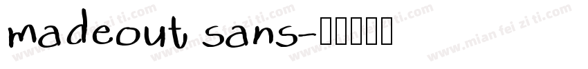madeout sans字体转换